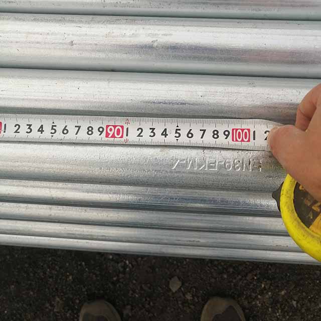 Ган хоолой 11