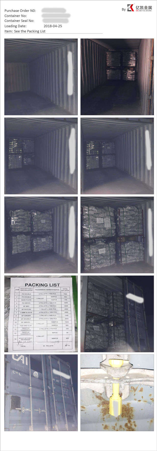 Дарагдсан нугасан холбогч ачааллаж байна