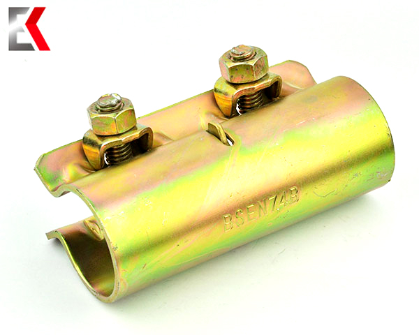 Ханцуйвчтай ханцуйвч