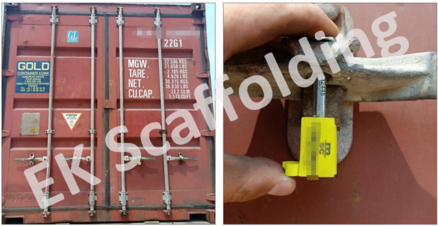 Суурь Jack ачаалах зураг 05