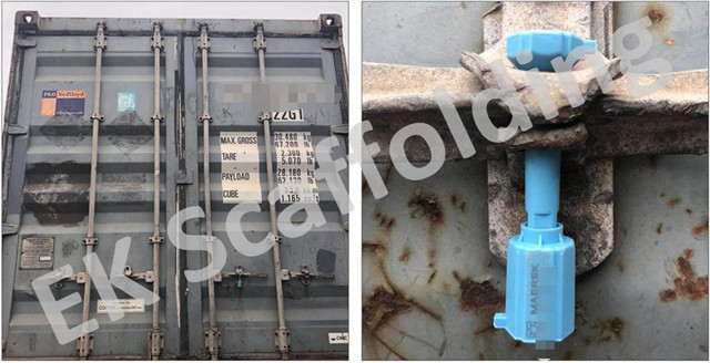 BRC ачаалах 04