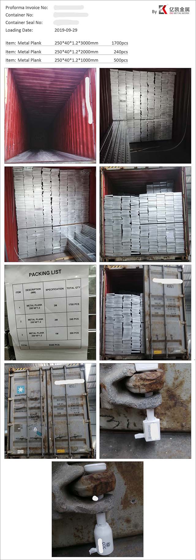 EK-LP-MSF-MSF-19002-6-р контейнер (MRKU5257649)