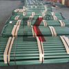 Kwikstageage scaffolding системийн системийн диагональ