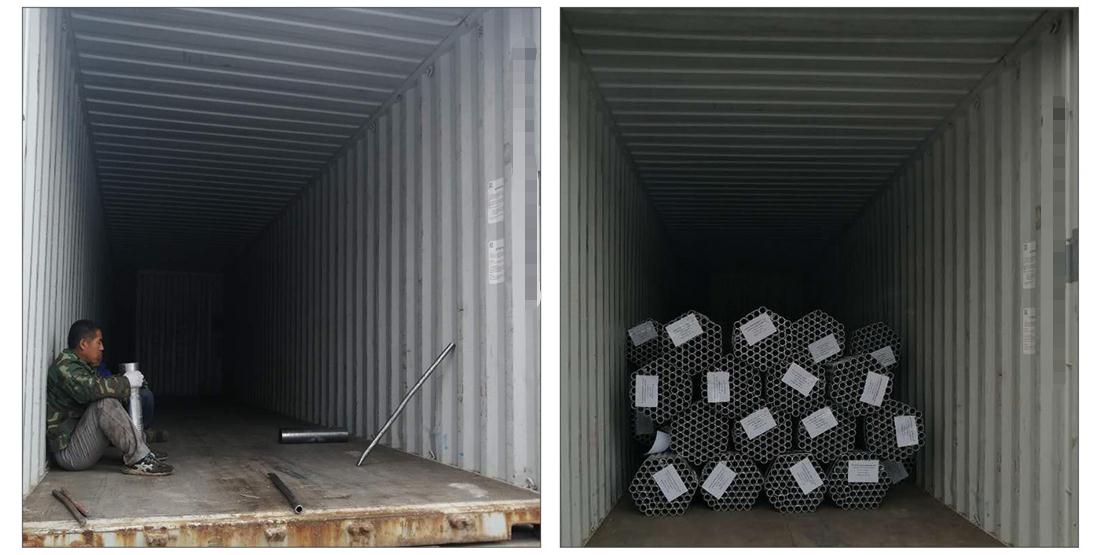 Шашны хоолойг ачаалах зураг 02