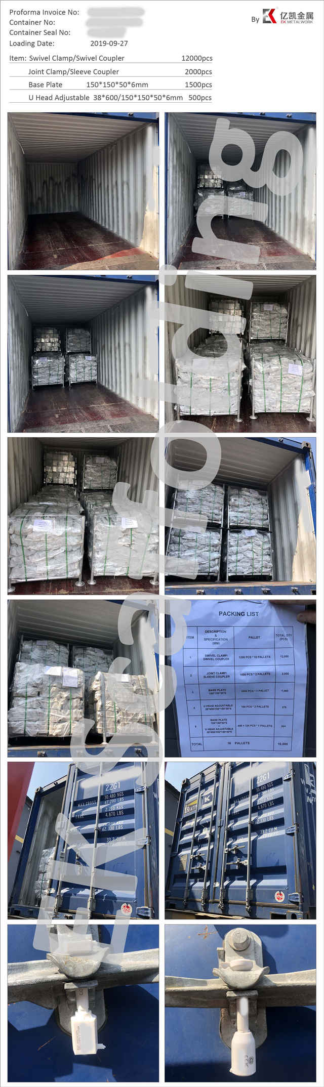 Хөлний ачааллыг дарсан