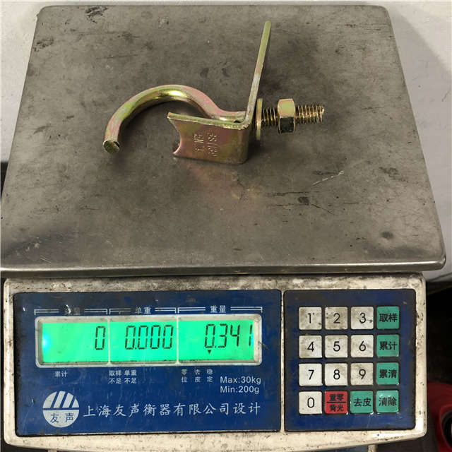 Tie End клип шоу 01