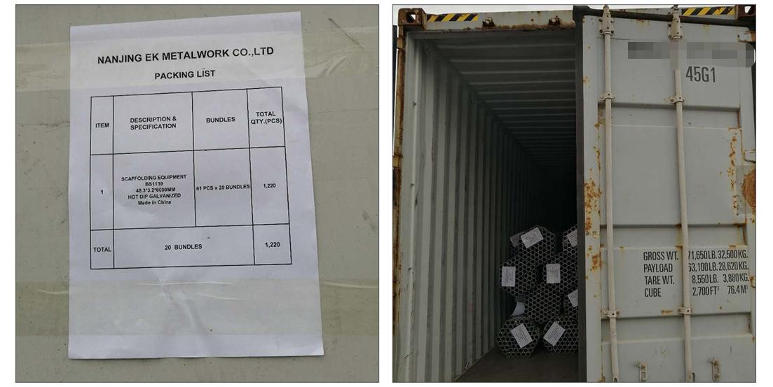 ХӨДӨЛМӨРИЙН ХУГАЦААНЫ ХУГАЦАА 03