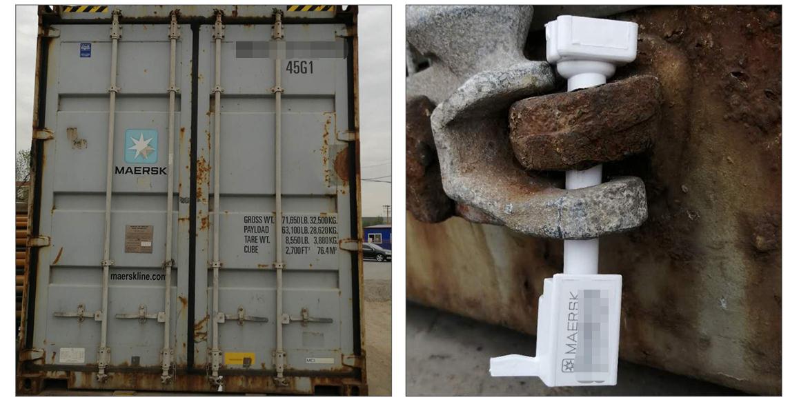 Хавчаардан авах хоолой ачаалах зураг 04