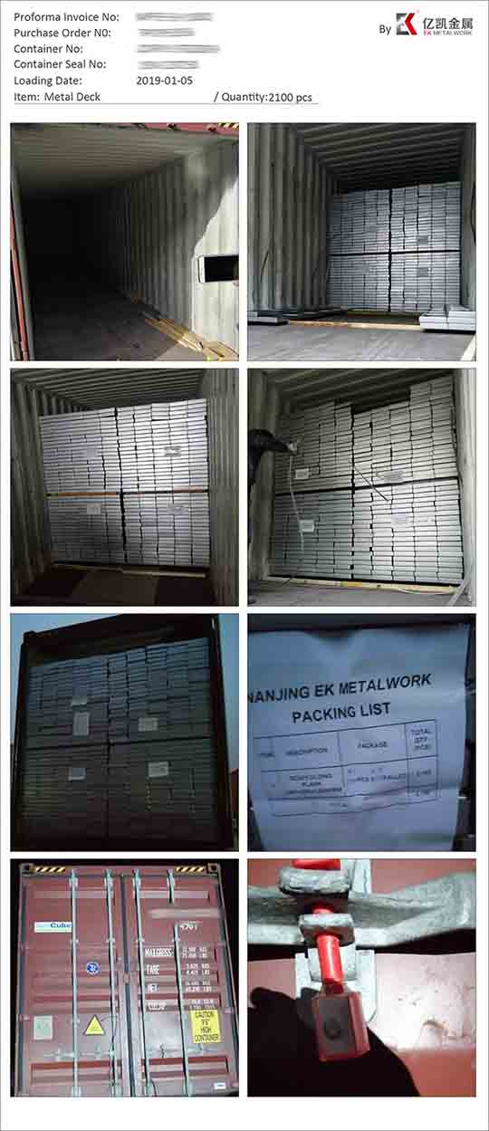 Металл банз 18