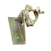 Шат гишгэх хослол