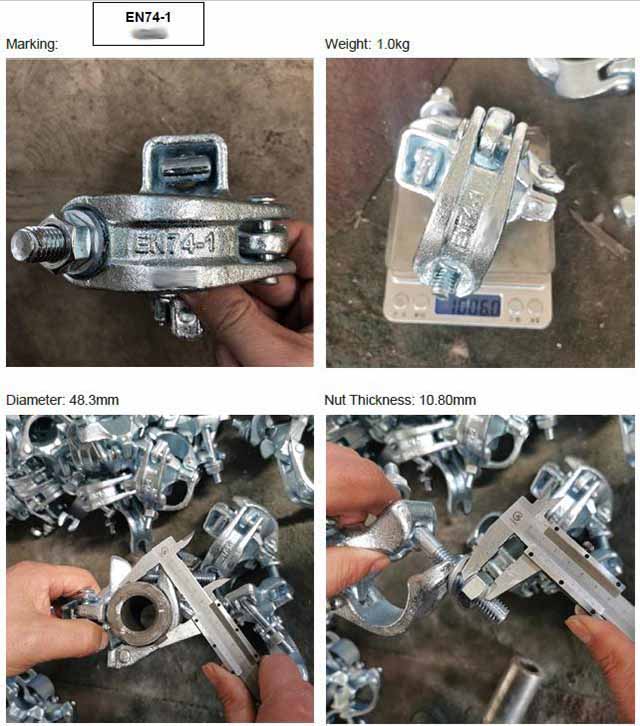 Давхар холбогч 07