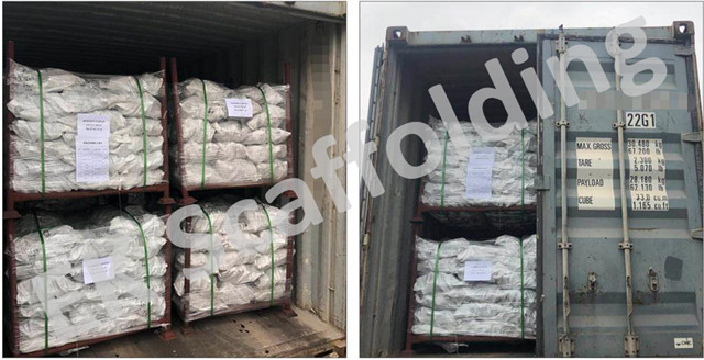 BRC ачаалах 03