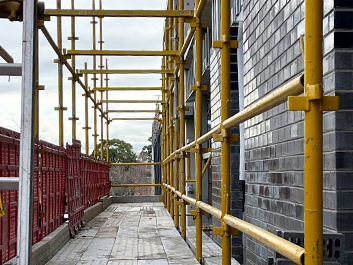 Kwikstage Scaffolding програм02