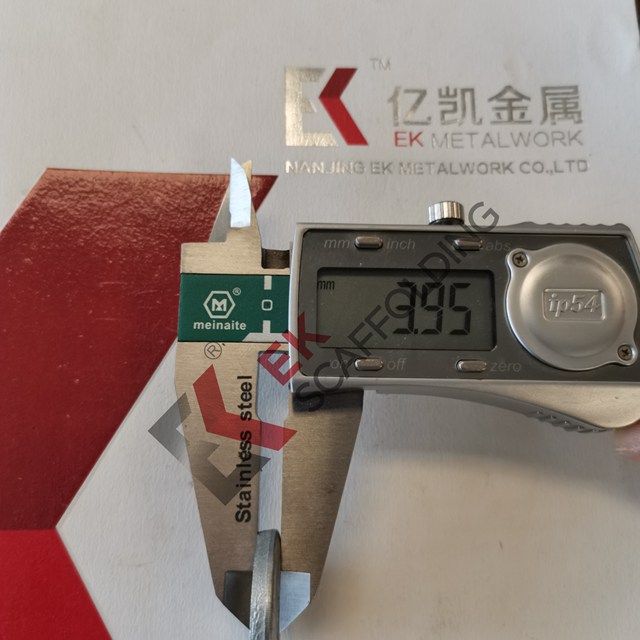 самрын хэрэгсэл 