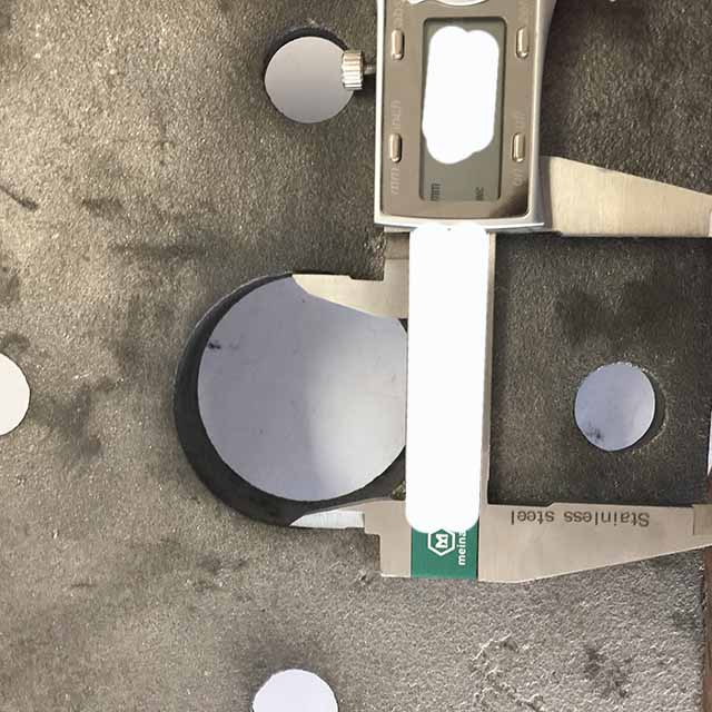 Цутгах суурь хавтан 17