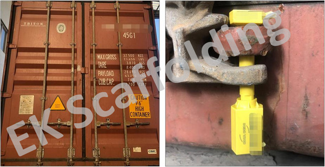 Alu цацраг ачаалах зураг 05