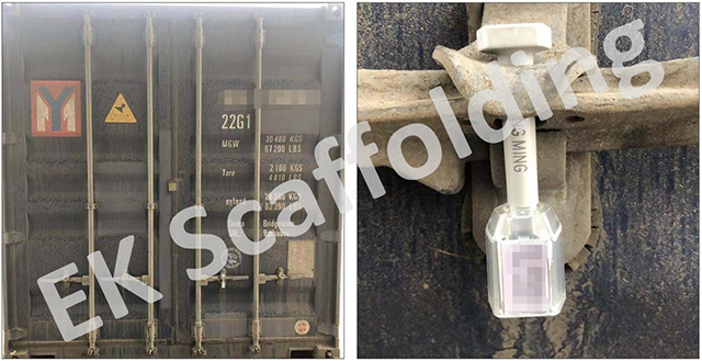 Holland давхар холбогч ачаалах зураг 05