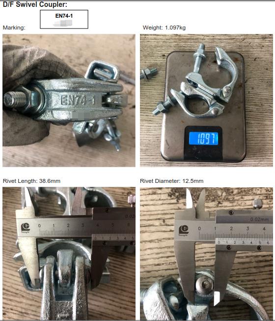 Хуурамч нугасан нугасан холбогч 05