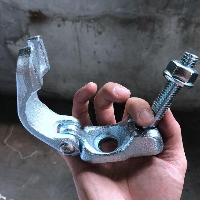 Хагас холбогч 3 