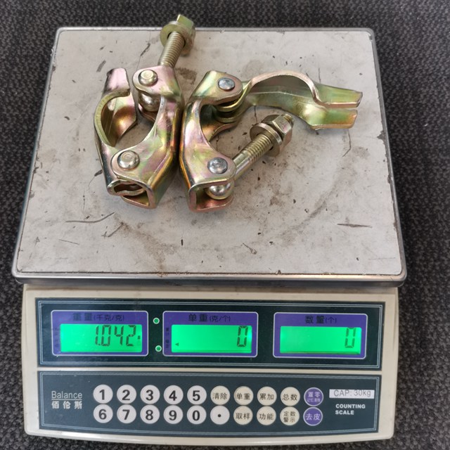 Ps нугасан 17