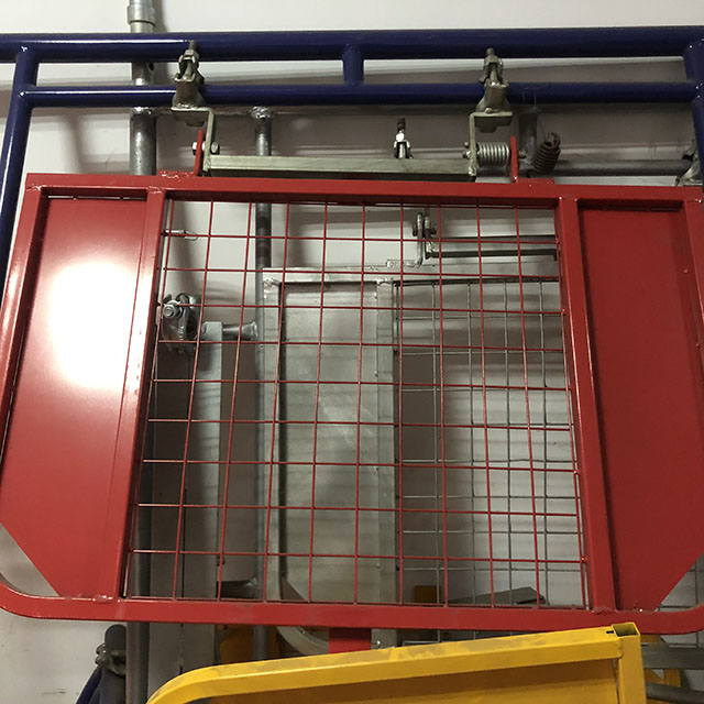 хаалга хаалганы 