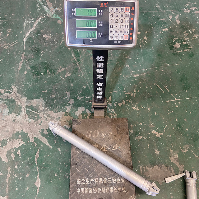 Хөнгөн цагаан ринглок хуйвалдааны системийг орчуулах 0.7м