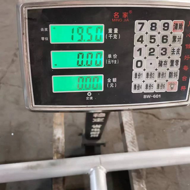 хөнгөн цагаан латтис туяа