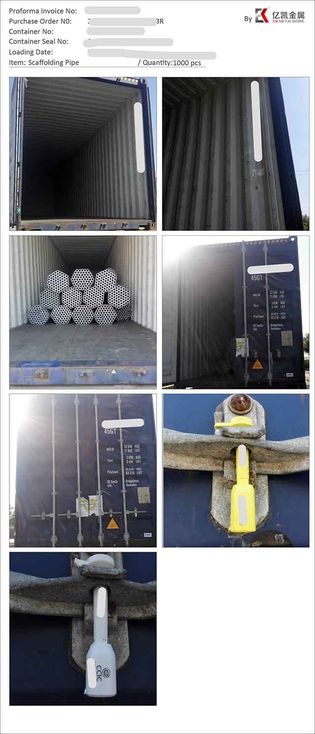 Ган хоолой 10