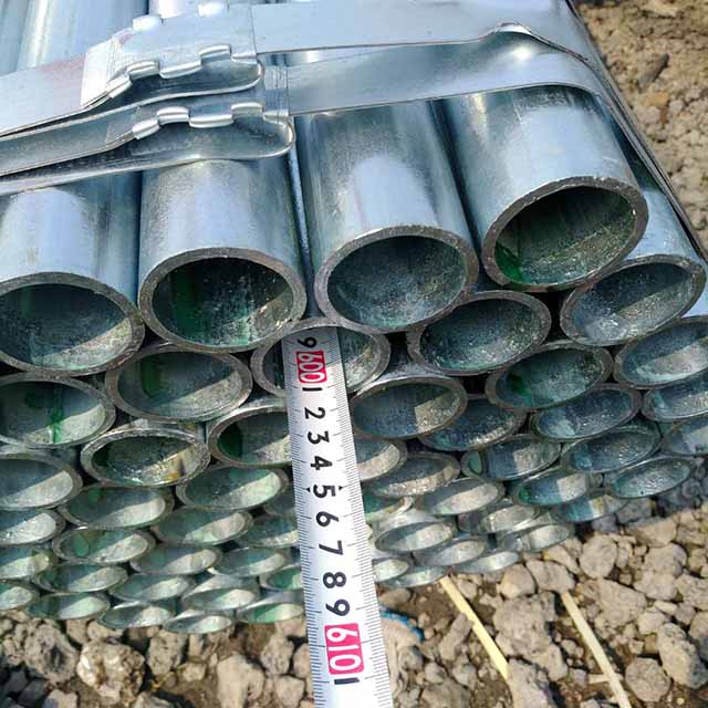 Ган хоолой 09