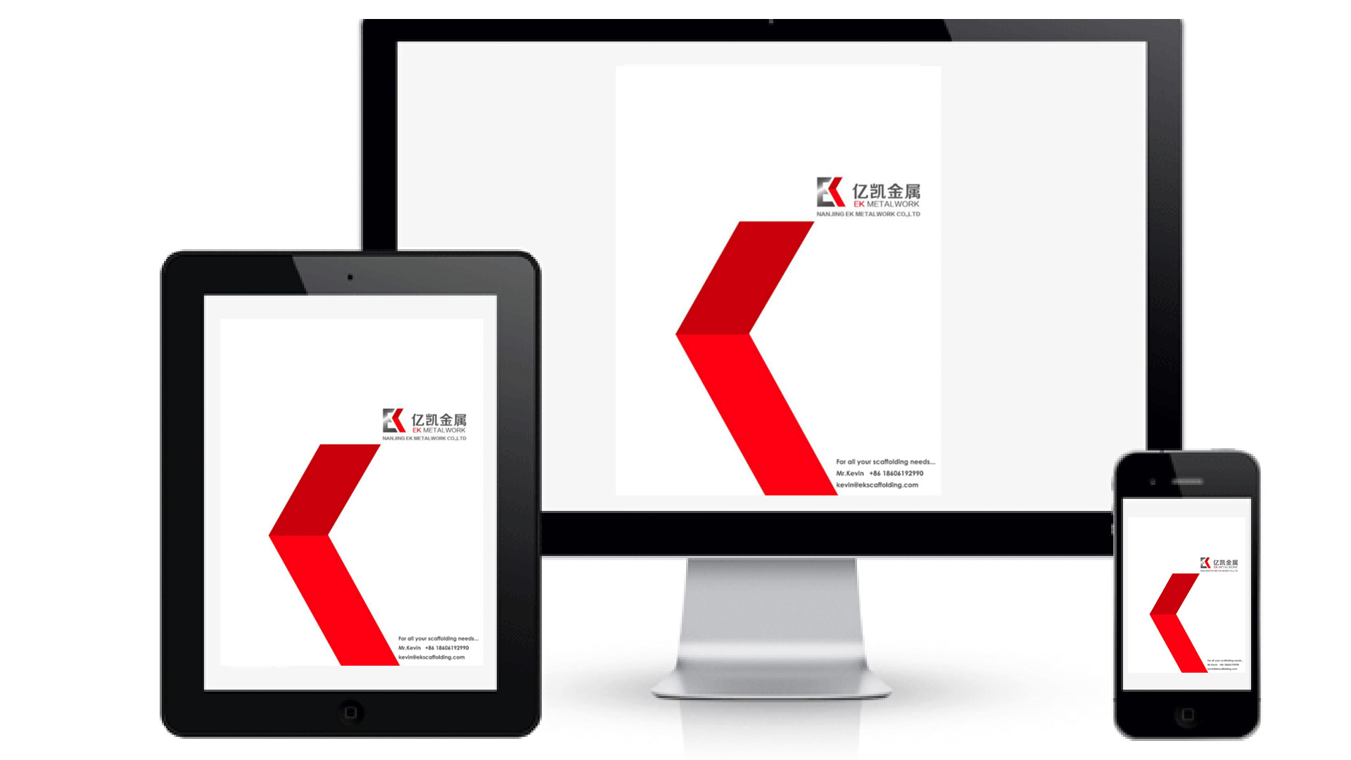 EK Scaffolding Coulder-ийн бүтээгдэхүүний товхимол товхимол