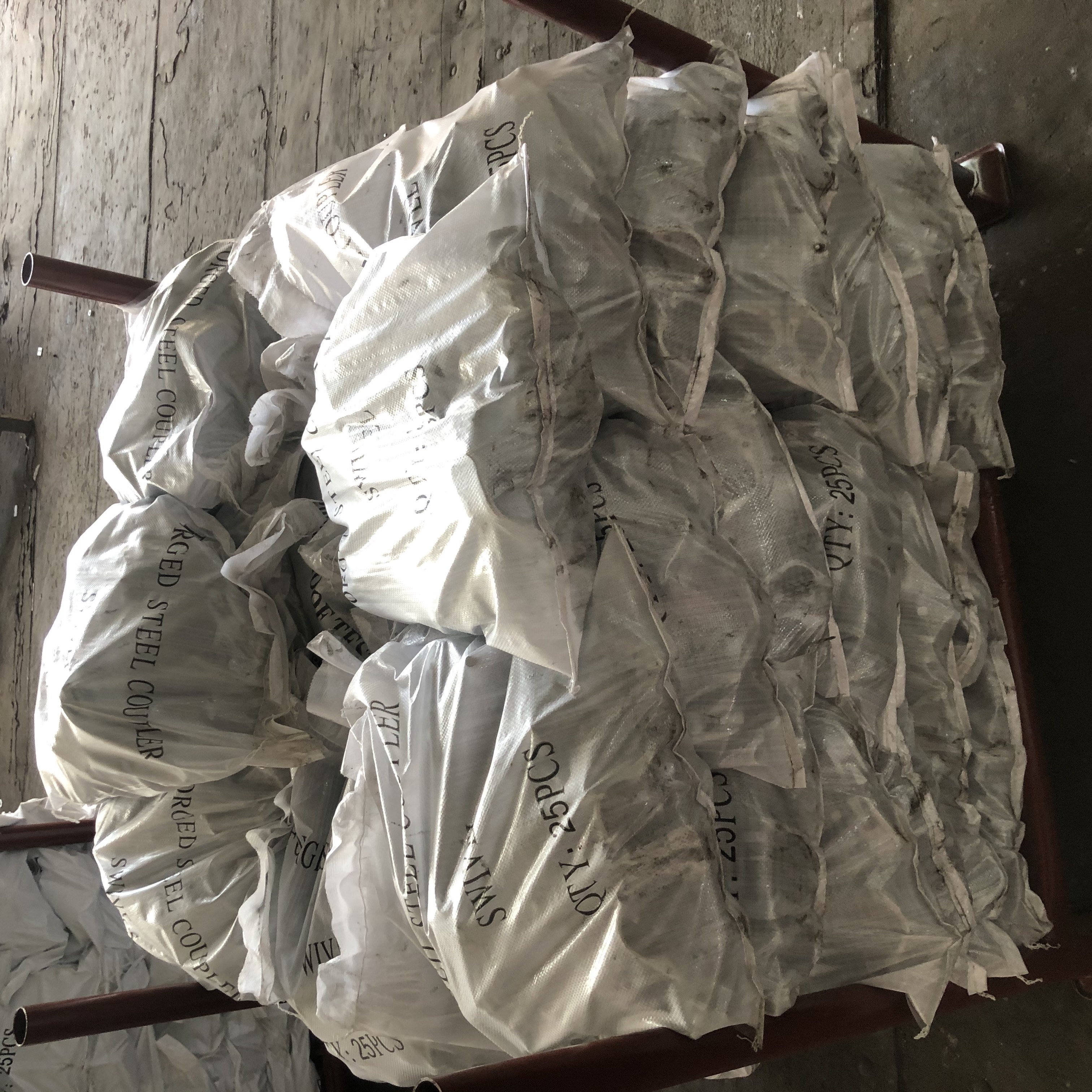 Шатны холбогч сав баглаа боодол