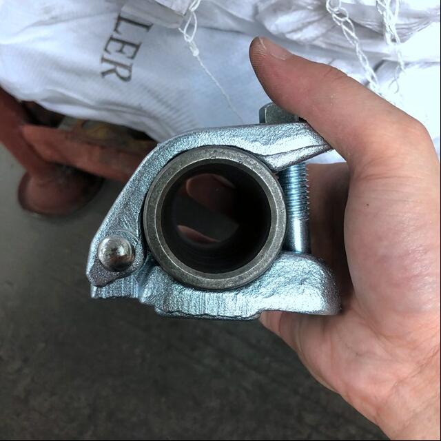 хагас холбогч 4