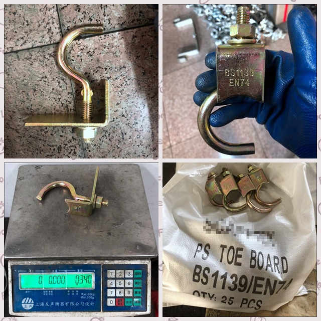 Талбайн самбарын клип