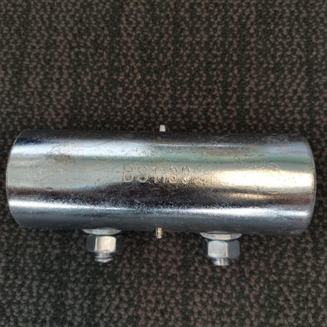 Ханцуйвчтай хосууд