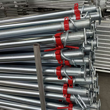 Хавчаардан авах хэлбэр