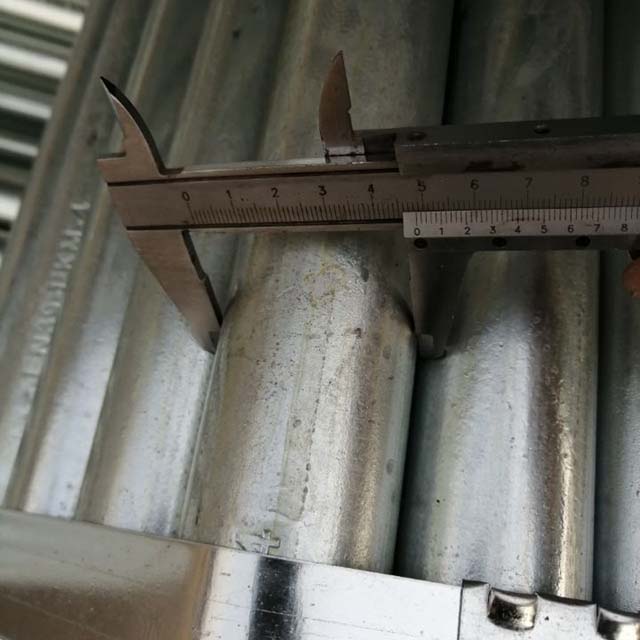 Ган хоолой 11 