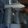 Galvanized GOUPEN TUME ХУГАЦААНЫ ХУГАЦАА