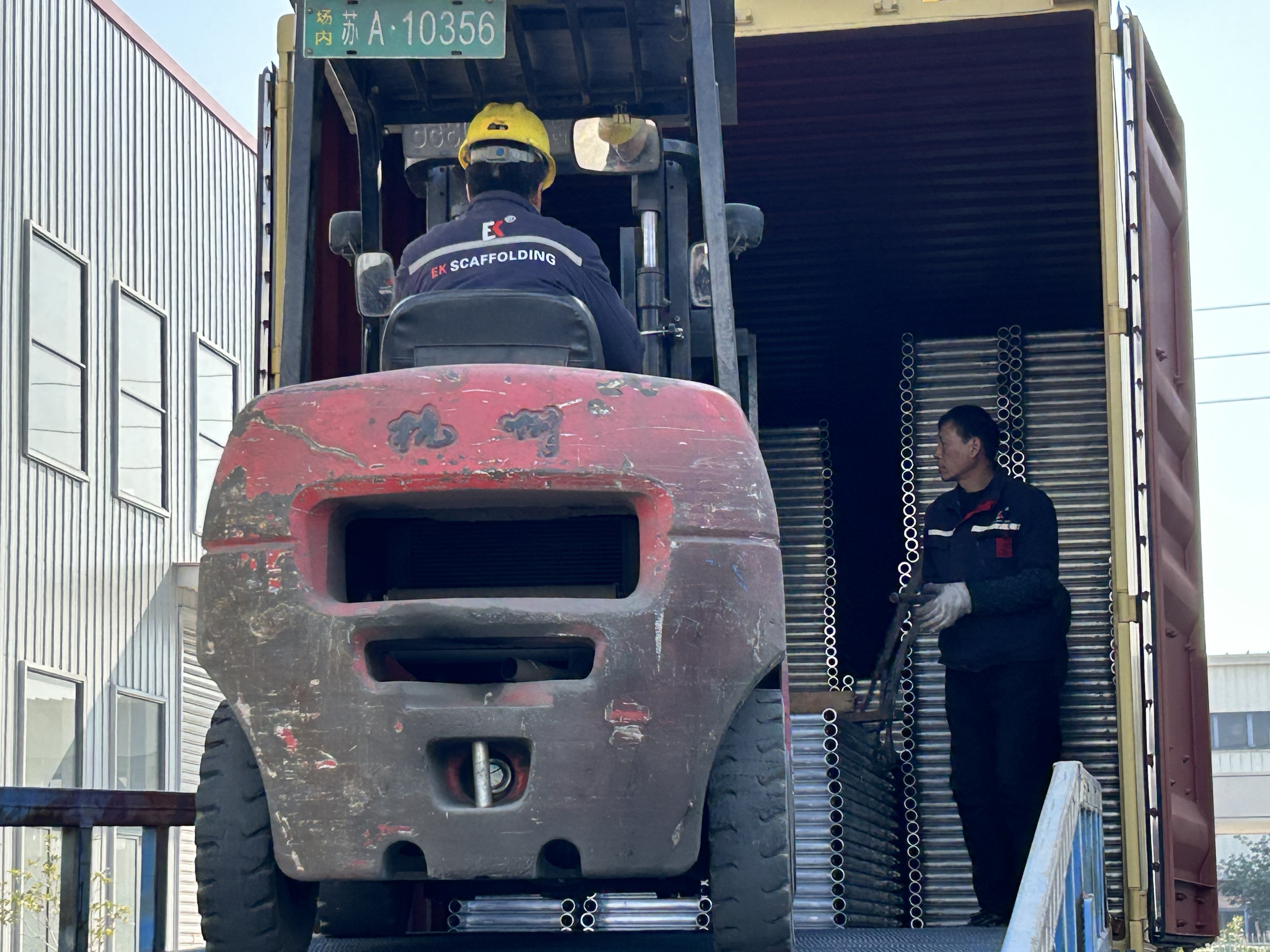 тавцангийн 