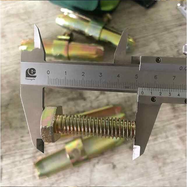 Хамтарсан PIN 1-ийг 1 дарна уу