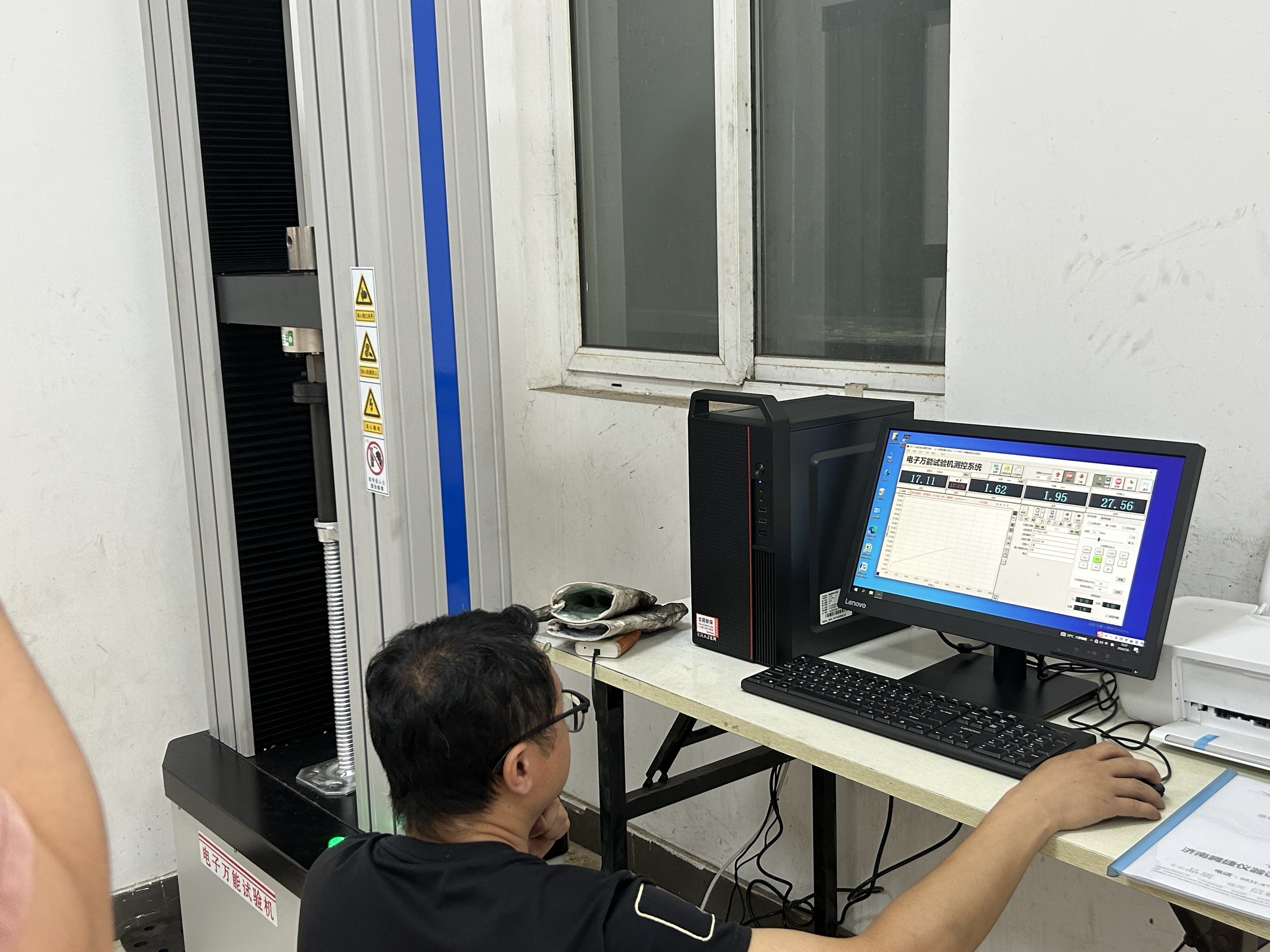 суурь үүрний үзлэг