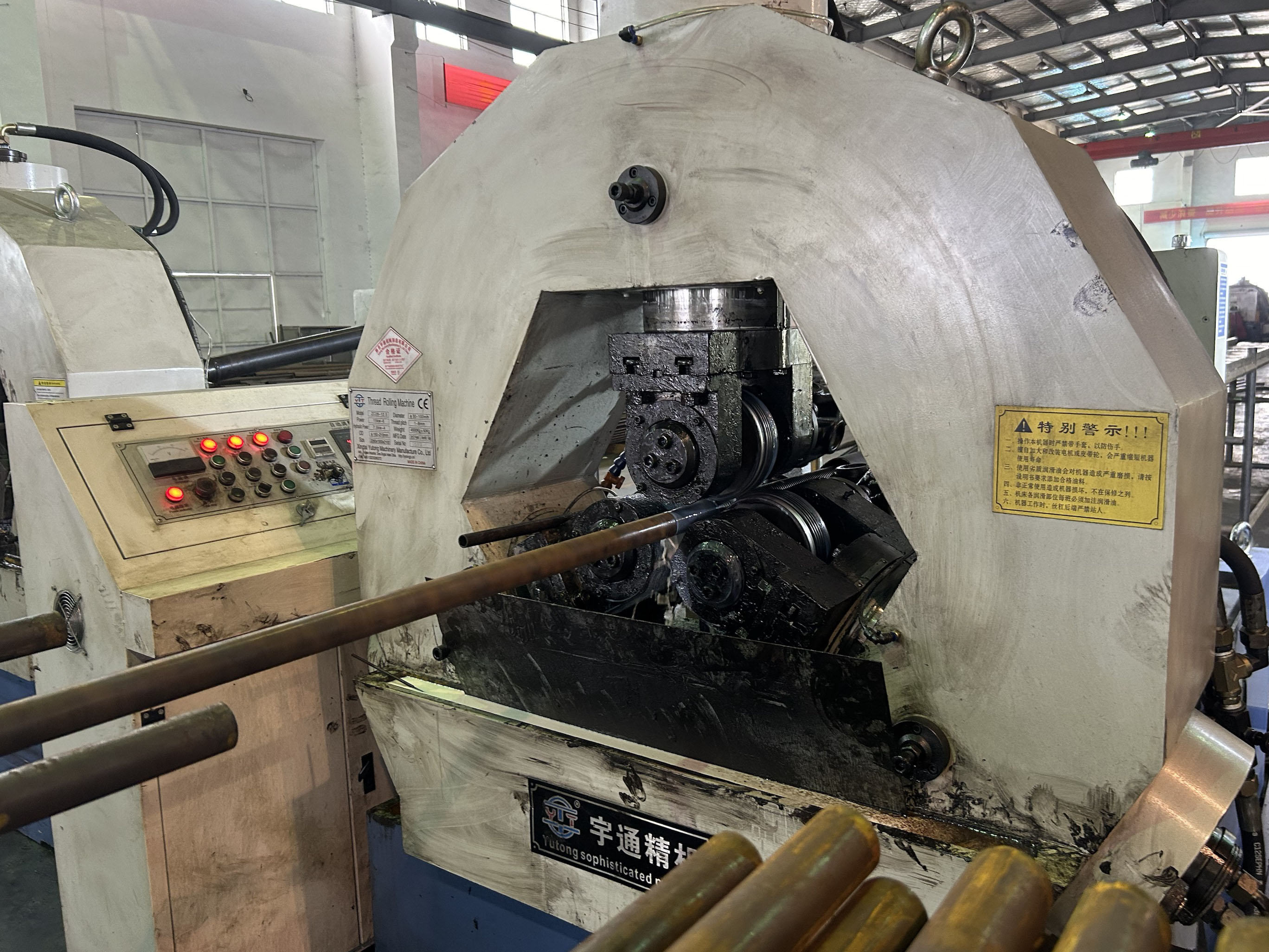 7б6305-BB82-445B-BD53- BD53-24995B55b