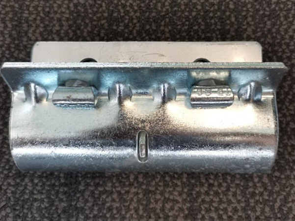 BS1139 Ханцуйны холбогч