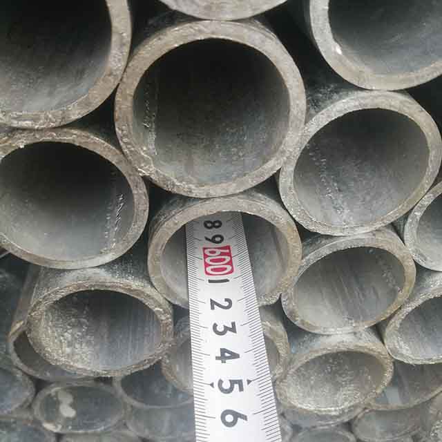 Ган хоолой 09