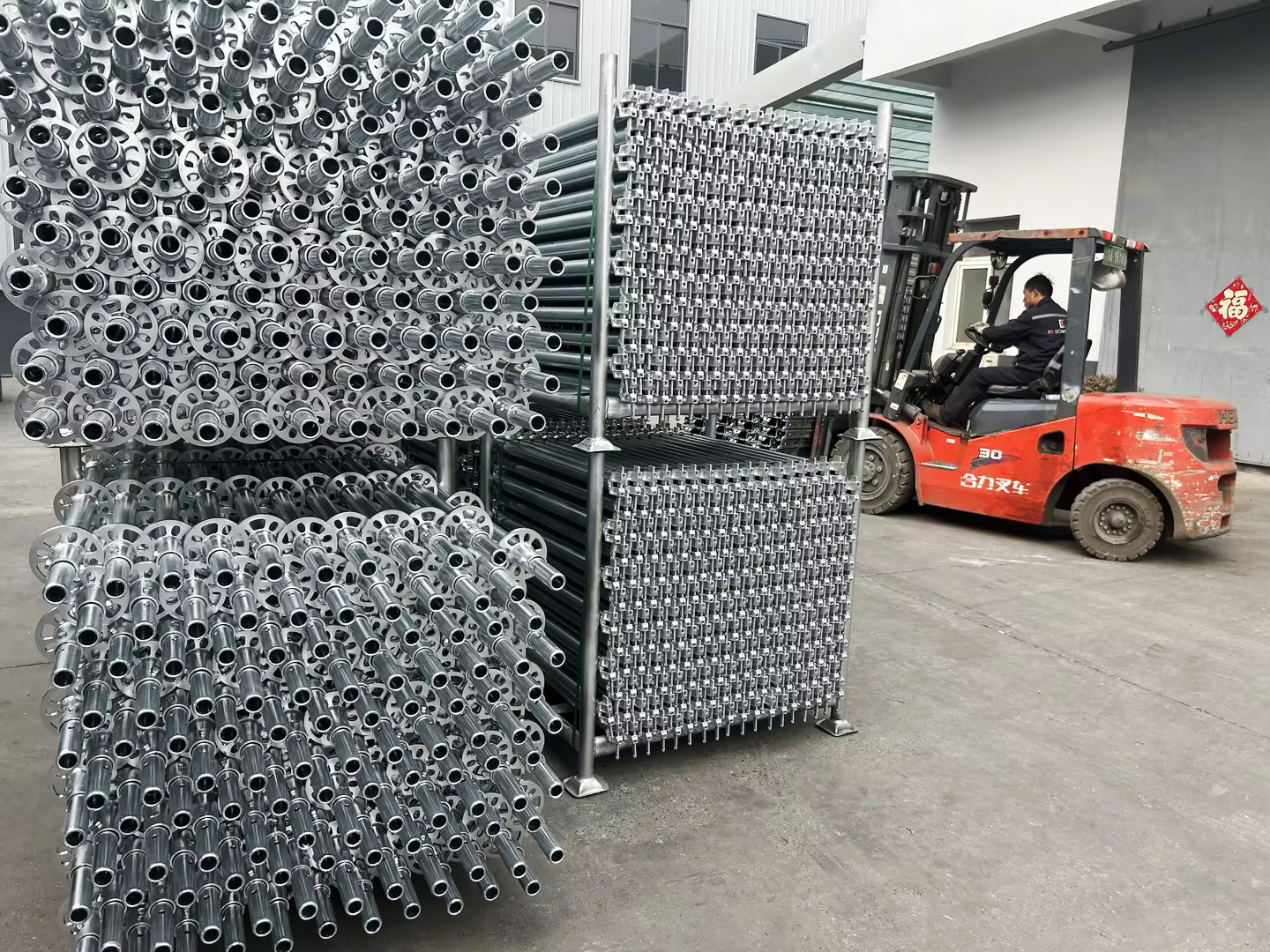 бэхэлгээний 