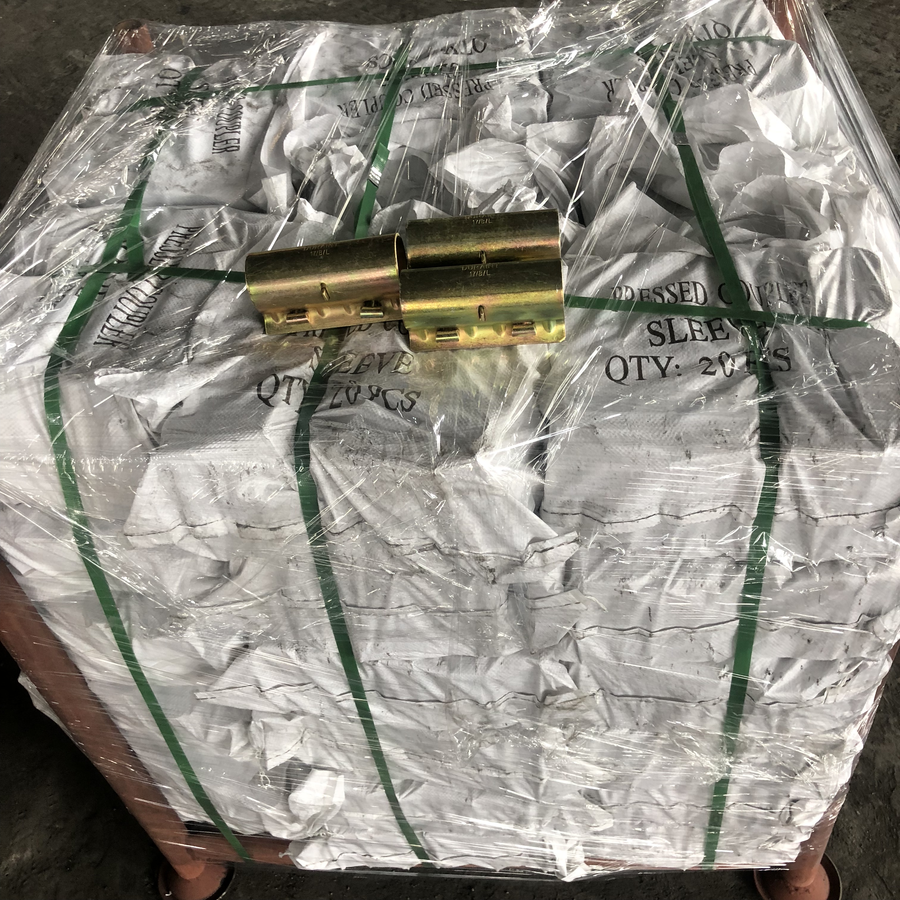 Ханцуйны холбогч