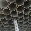 Galvanized GOUPEN TUME ХУГАЦААНЫ ХУГАЦАА