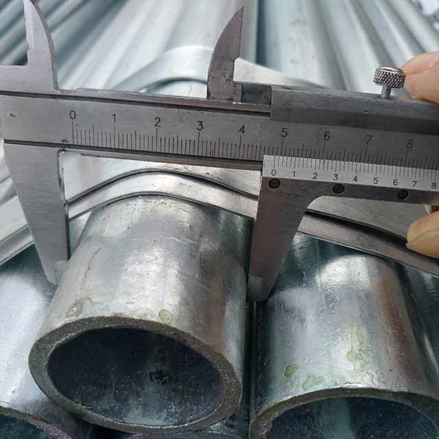 Ган хоолой 07