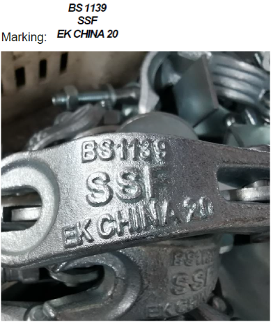 Df putlog холбогч