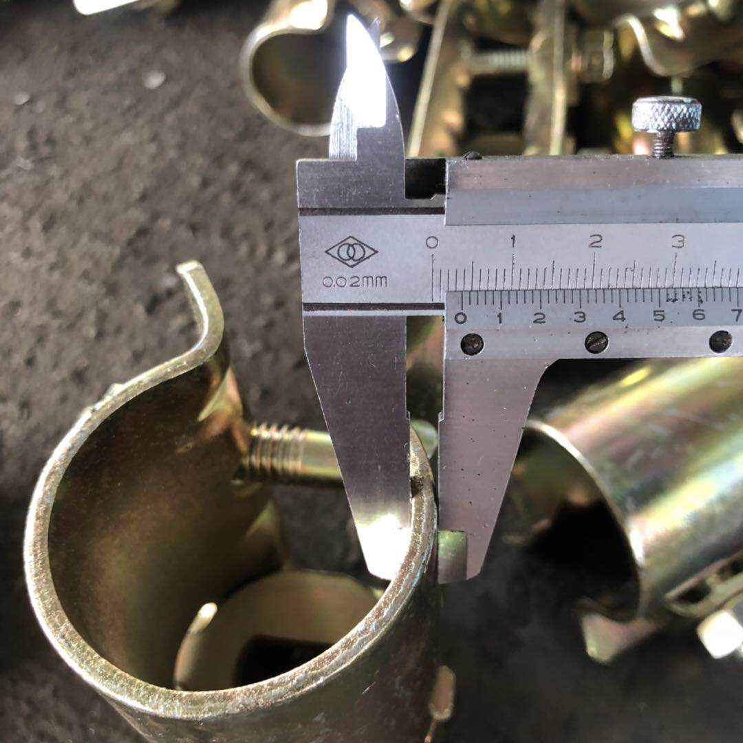 Ханцуйвчны холбогч дарсан