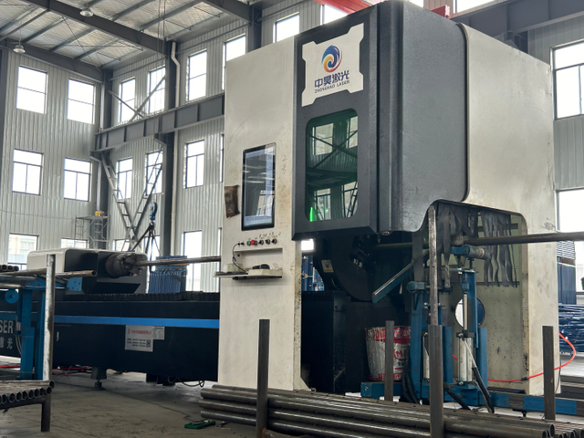 акроу тайралт